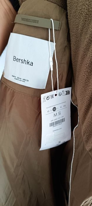Bershka Kurtka Męska M