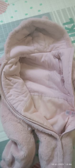 Комбінезон зимовий