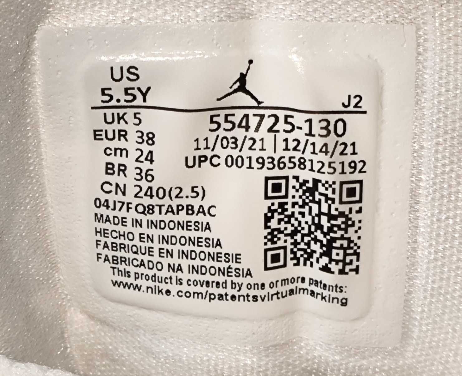 Оригінальні Кросівки Nike Air Jordan 1 Шкіряні Розмір 38