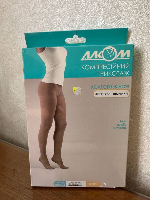 70822 Колготи жіночі UNI компресійні з відкритим миском , розмір 2