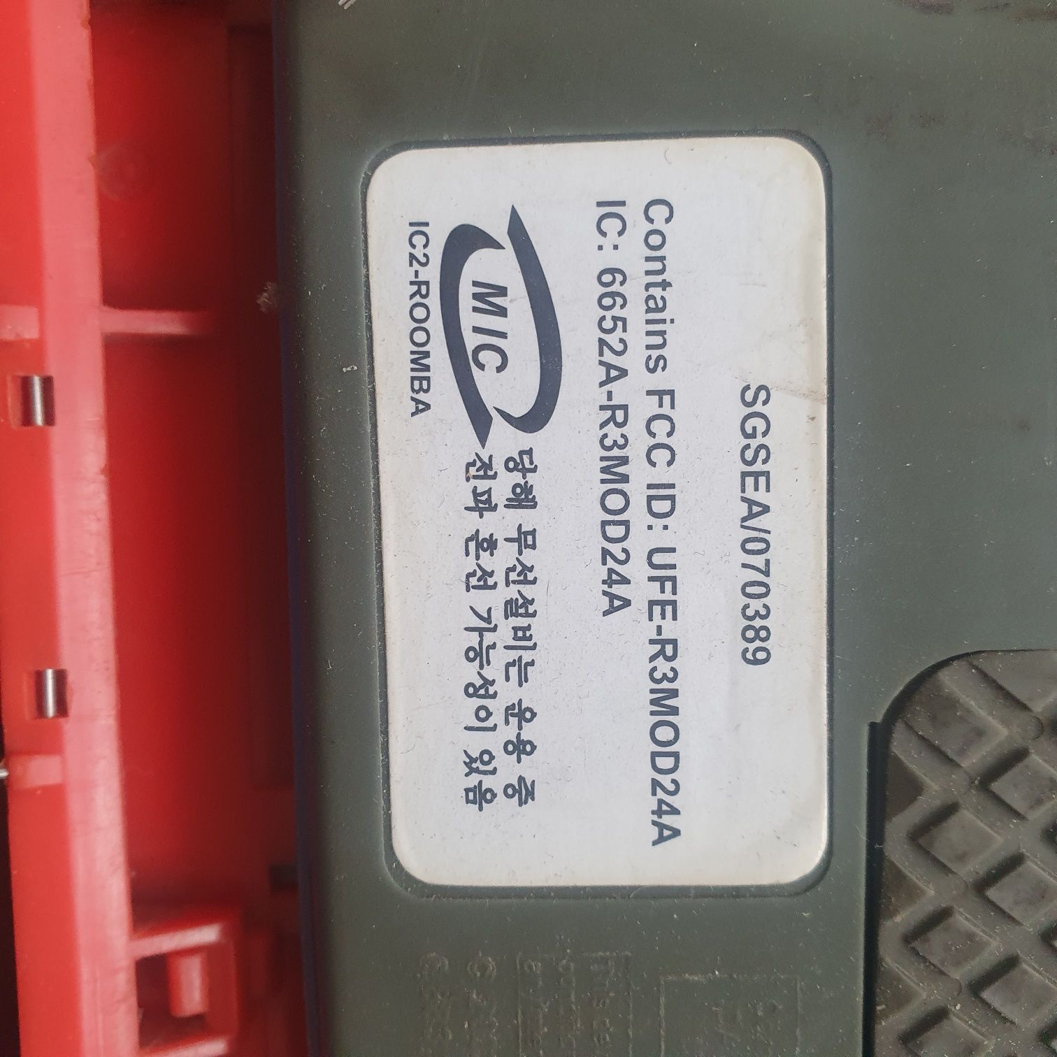Irobot roomba IC6652A Części