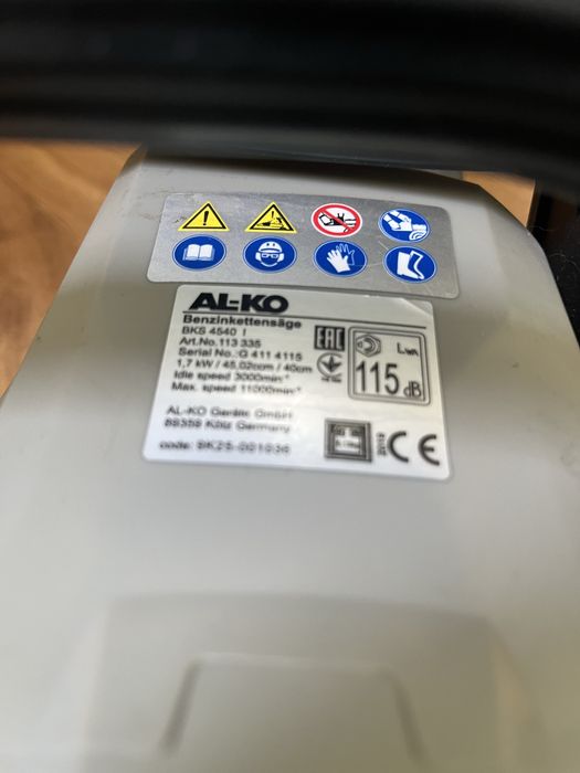 Бензопила AL-KO BKS 4540 I