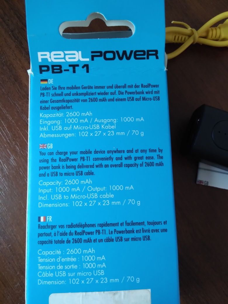 Повербанк Real power RB-T1.