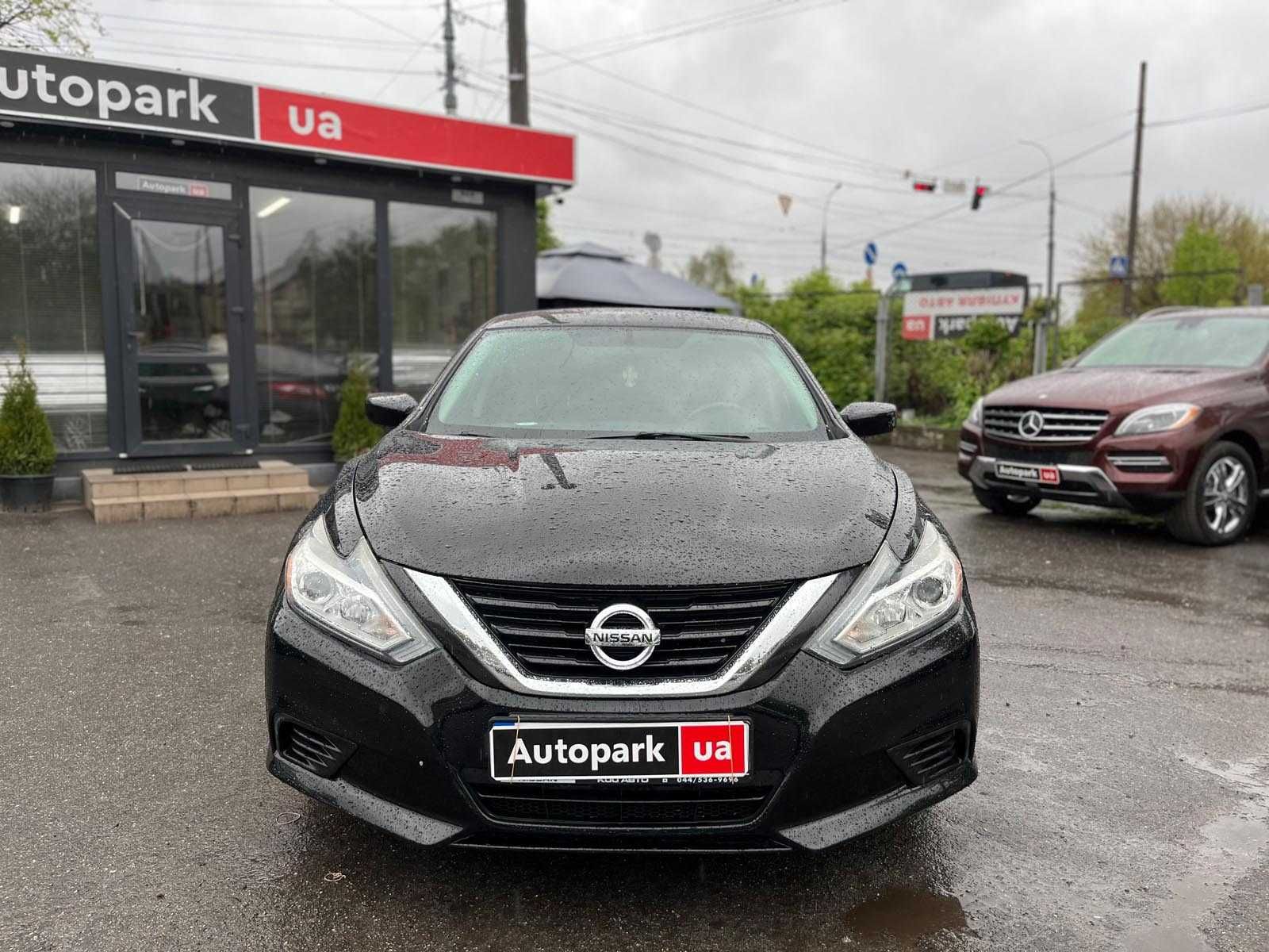 Продам Nissan Altima 2016р. #43224