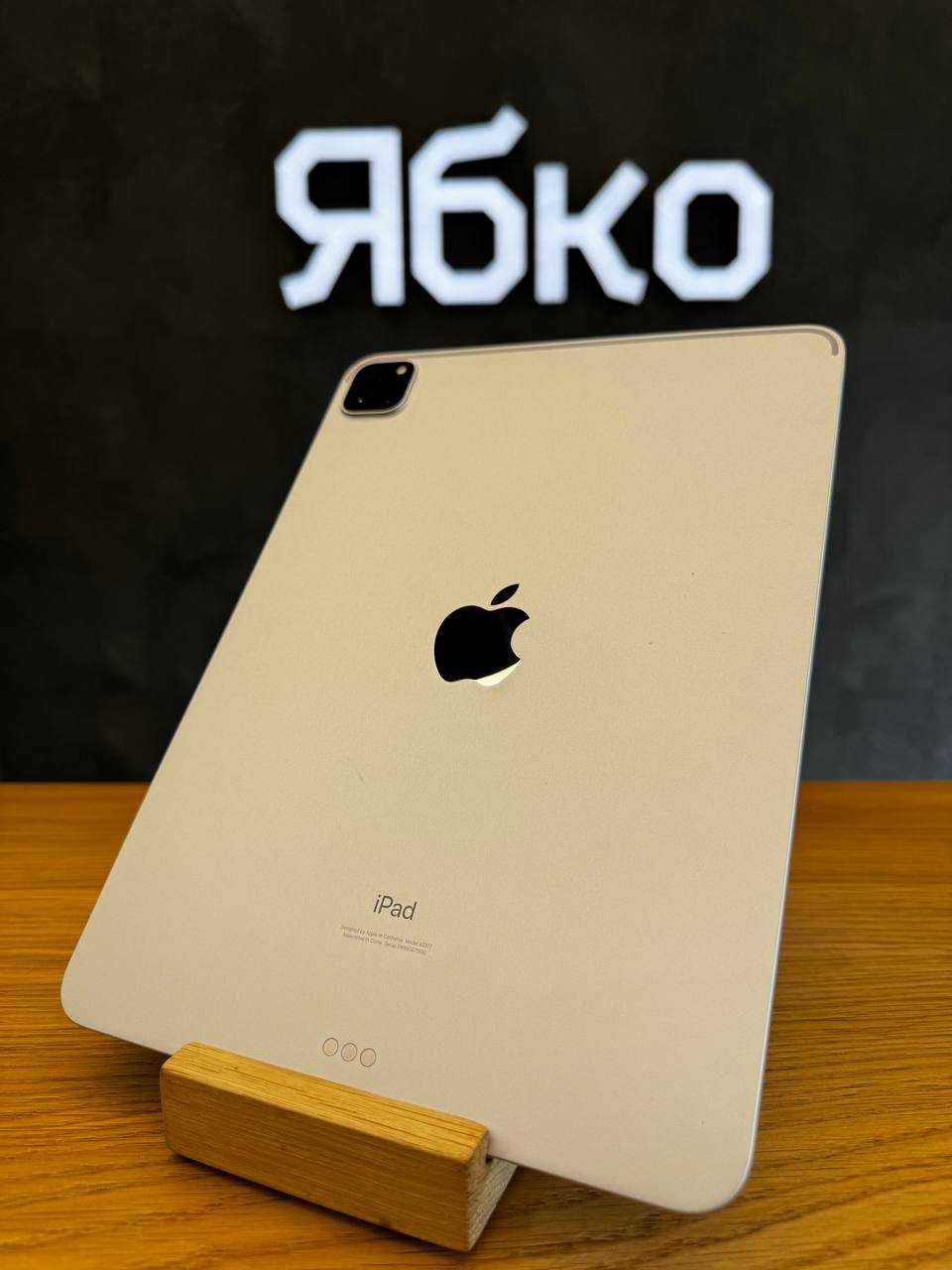 Вживаний Apple iPad Pro 11 2021, 128GB, Silver, Wi-Fi (MHQT3)