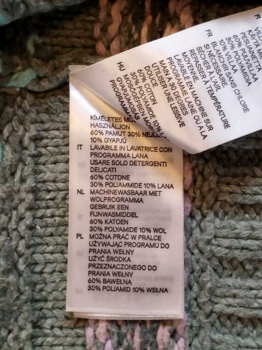 kamizelka bezrękawnik 62 wełna H&M