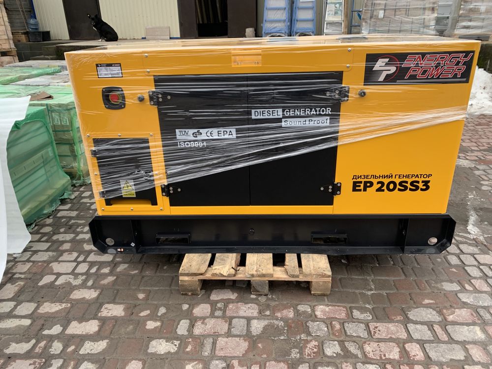 Дизельний генератор Energy Power  EP20SS3. 16 кВт/20kVa (В наявності)