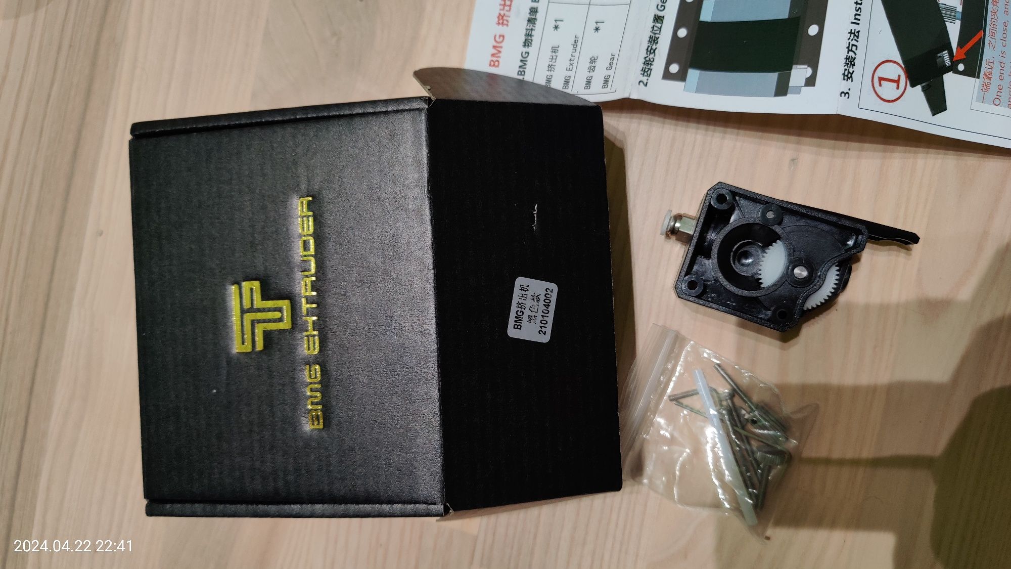 BMG dual drive extruder ender 3 inne drukarki