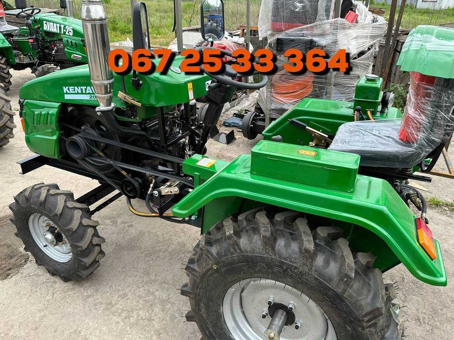 Мототрактор Кентавр 200-В БЕЗ ПРЕДОПЛАТИ Гарантія