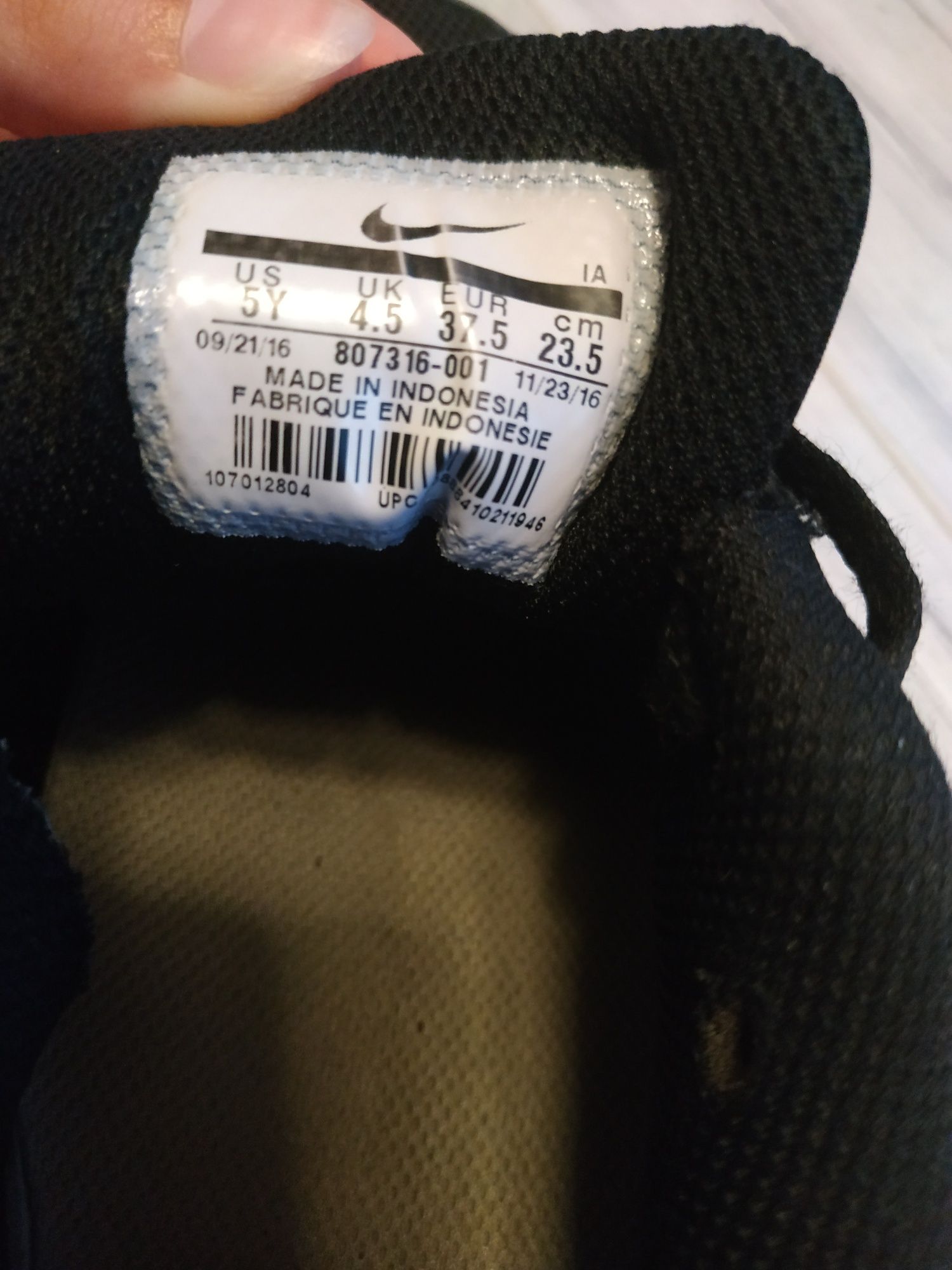 Damskie buty Nike MD RUNNER 2, r.37,5