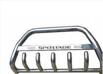 Orurowanie Przednie Kia Sportage
