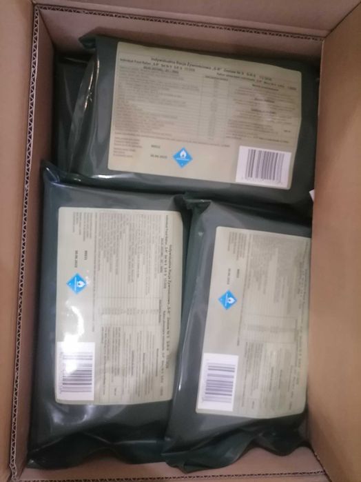 wojskowe racje żywnościowe