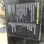 POW Batteries LI-Pol LG LGX E85A 850 кількість 4 шт 00 mAh 7 S
