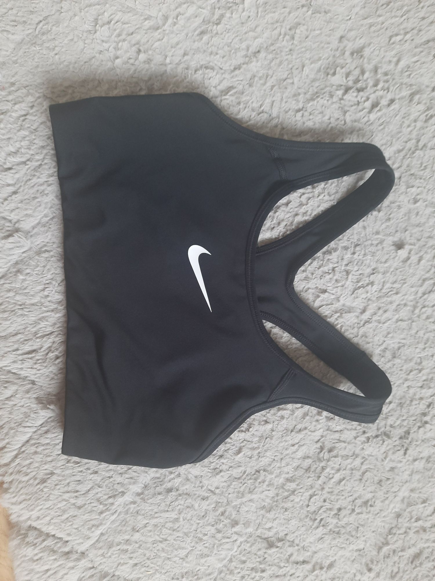 Biustonosz sportowy Nike