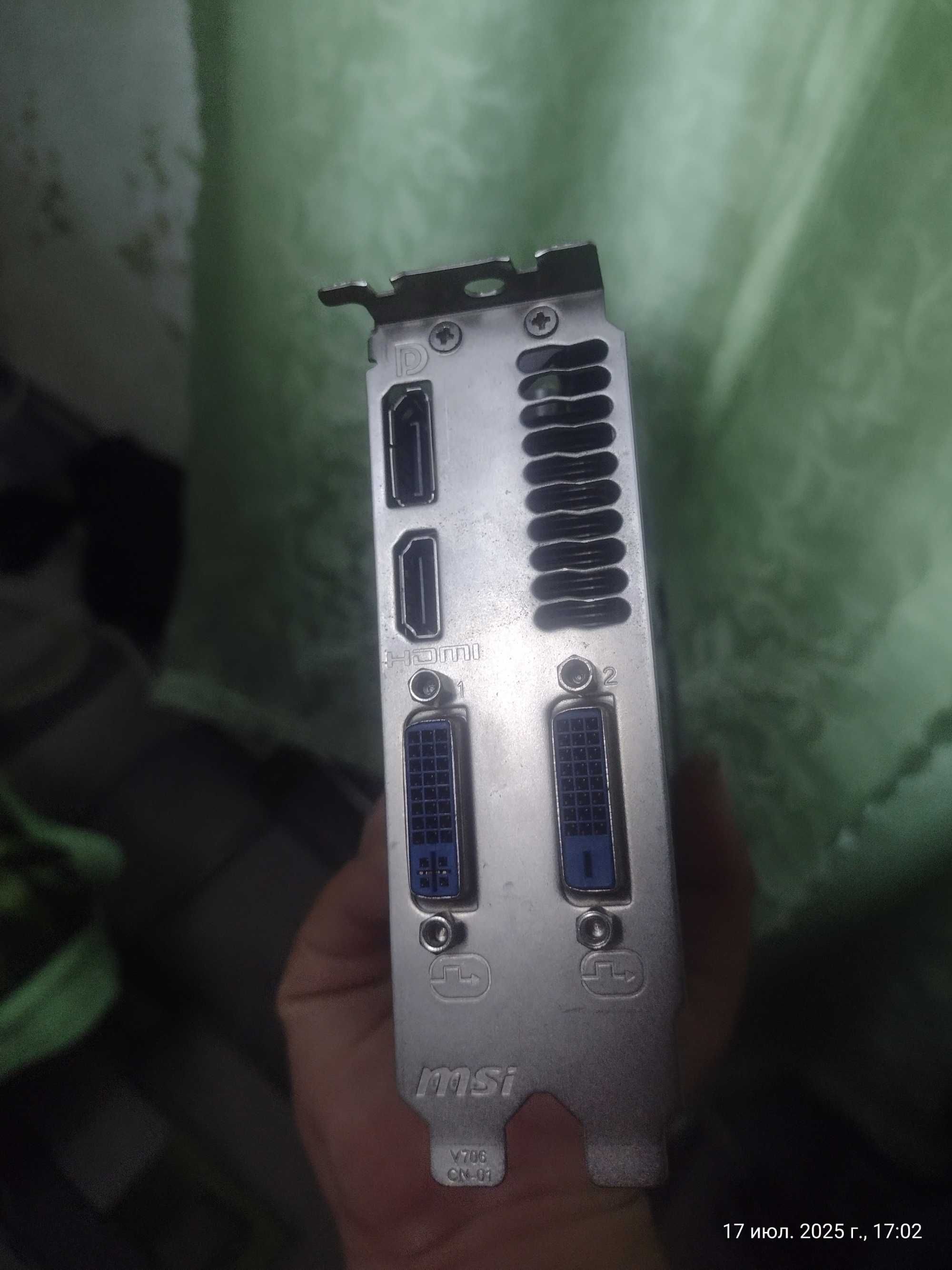 Продам відеокарту msi nvidia twin frozr 660ti 2gb 192bit