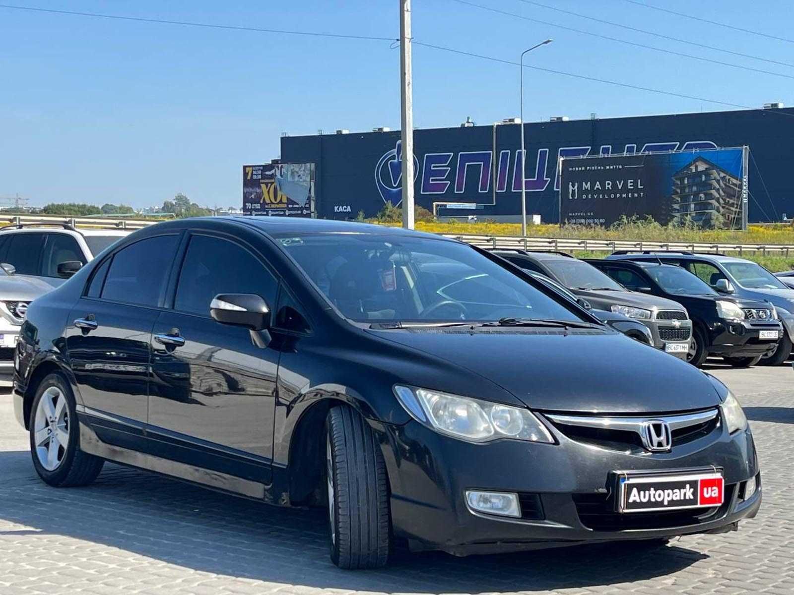 Продам Honda Civic 2008р. #71645