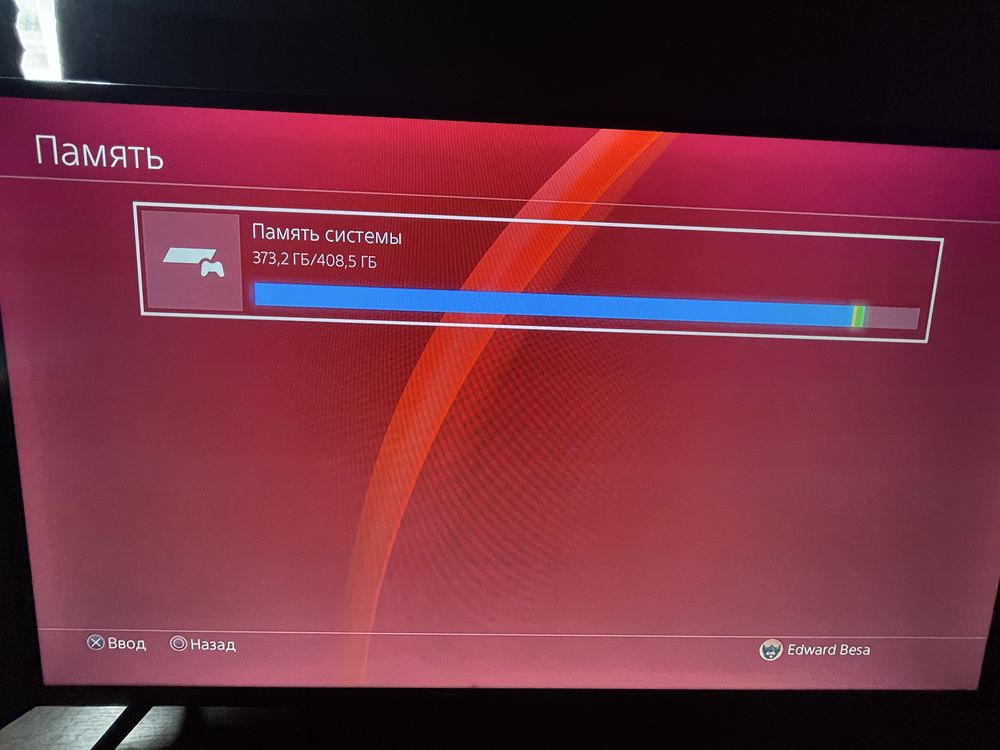 Продам PS 4 Slim 400gb