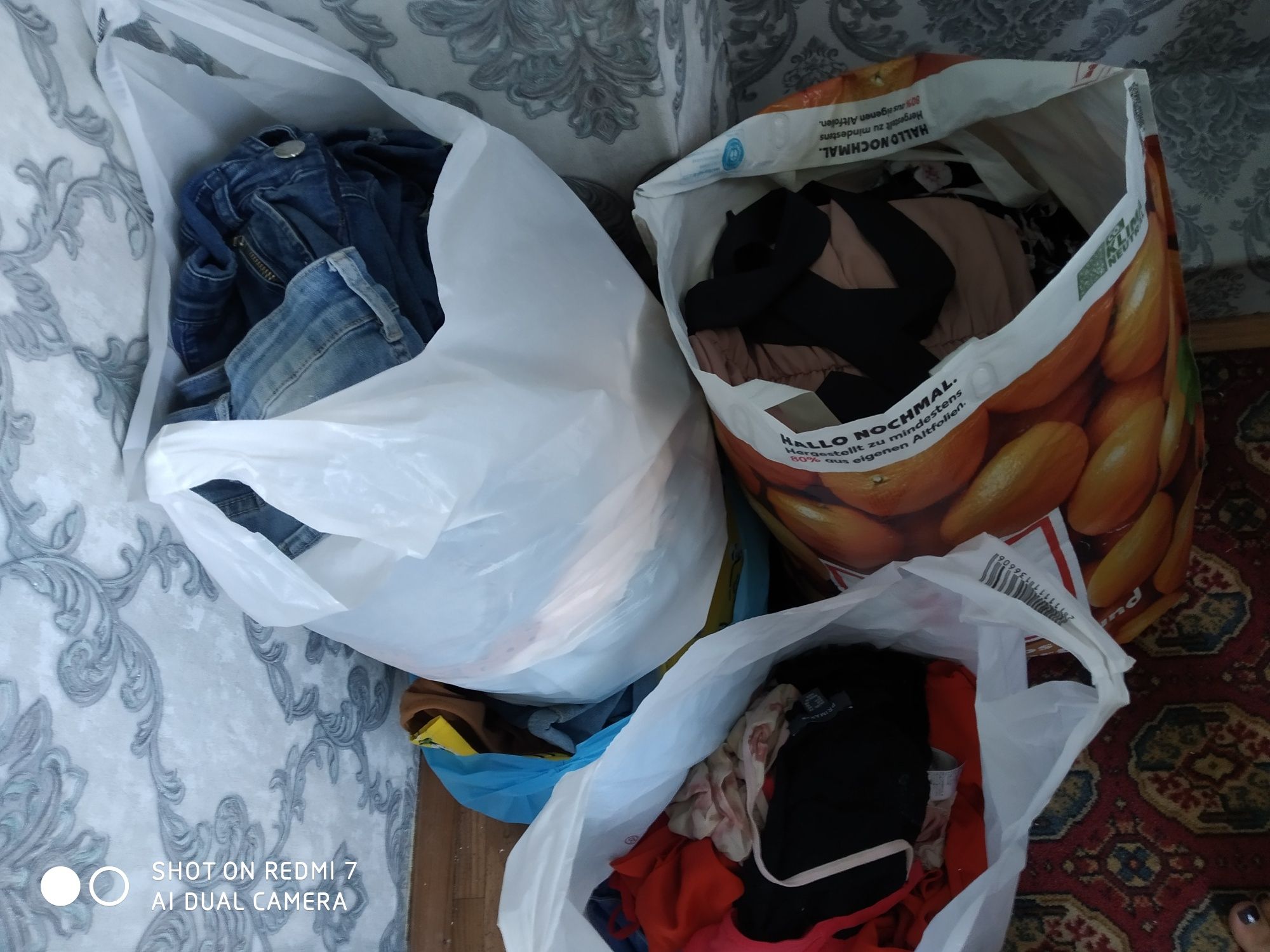 Отдам даром сами приезжайте
