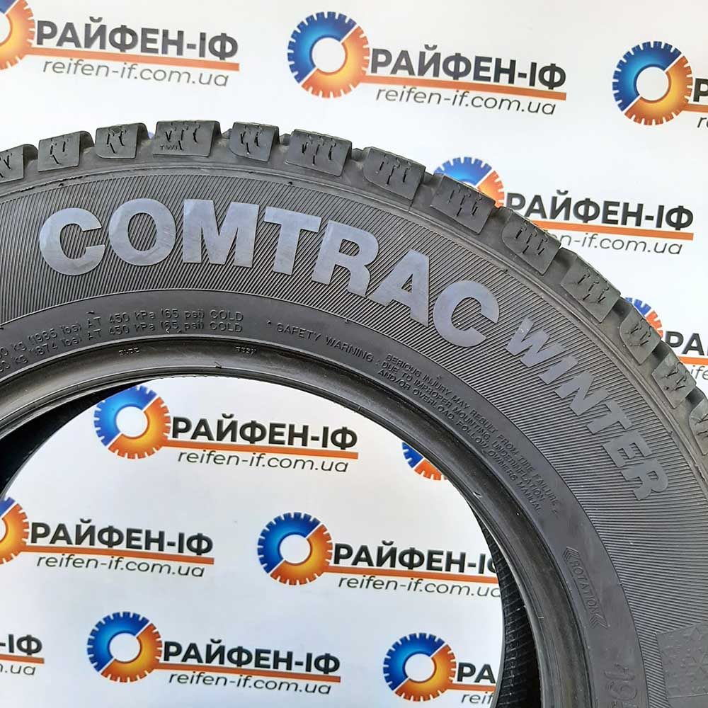 195/70 R15C Vredestein Comtrac б/у шини 4шт * 2506254