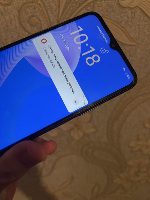 Realme a30s 4/64