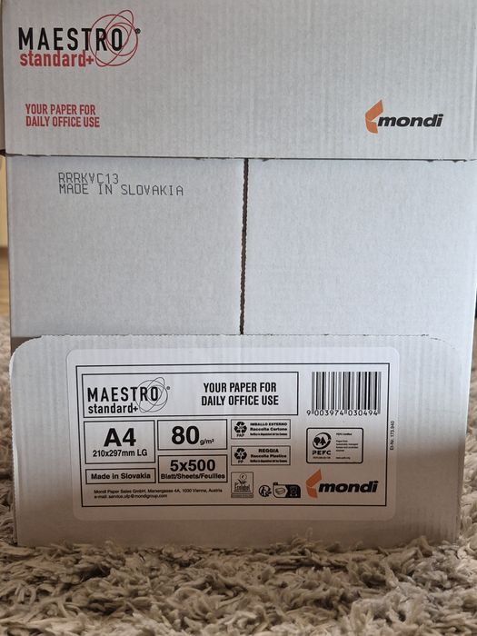 Папір офісний А4