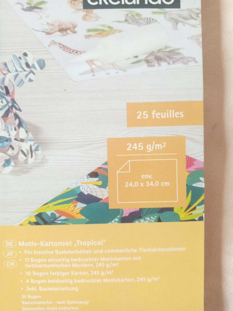 Кольоровий папір a4 crelando 25 листи 245 g/ m² картон тропіки