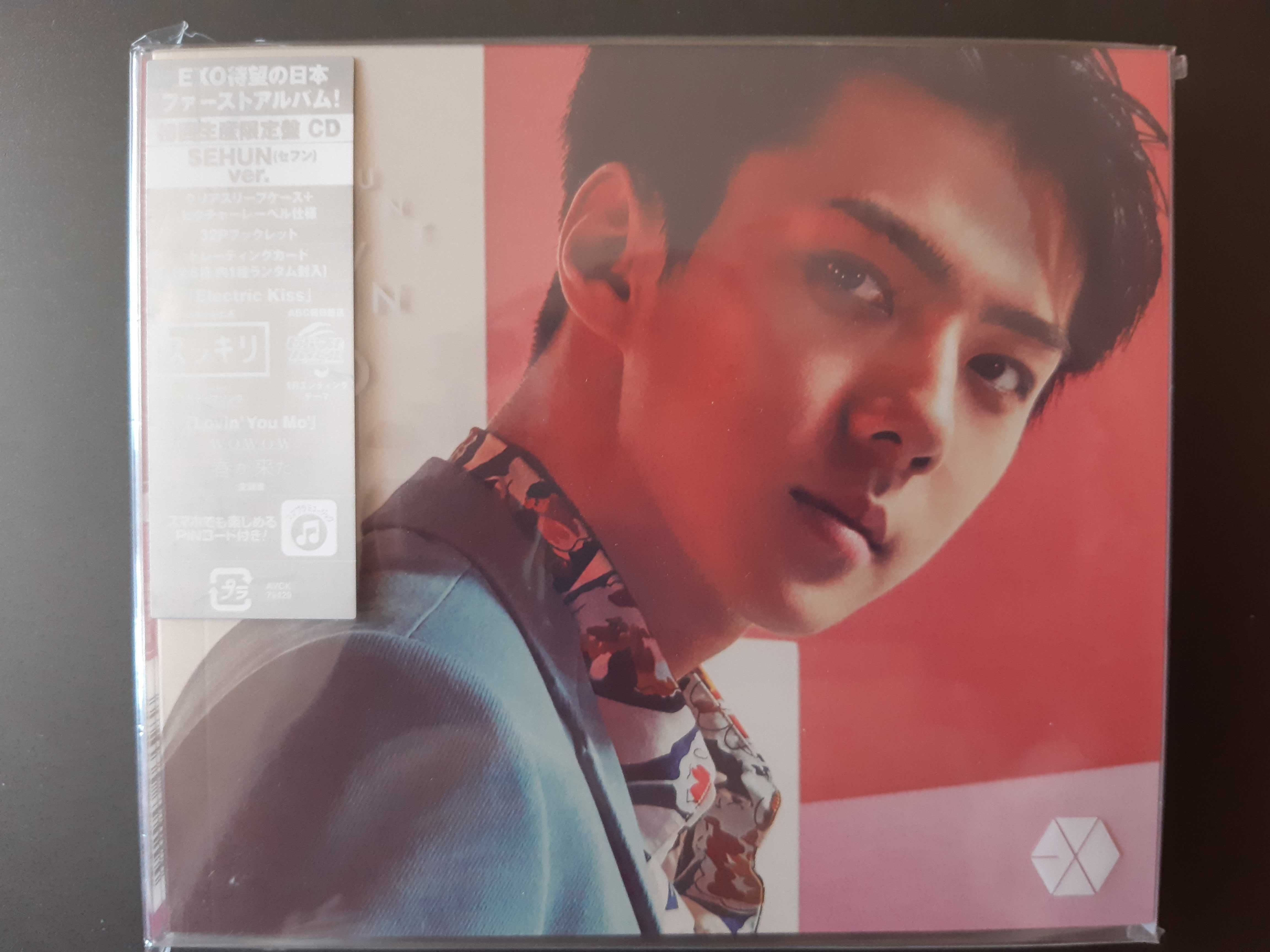 Album kpop zespołu EXO Countdown Sehun (japoński album)