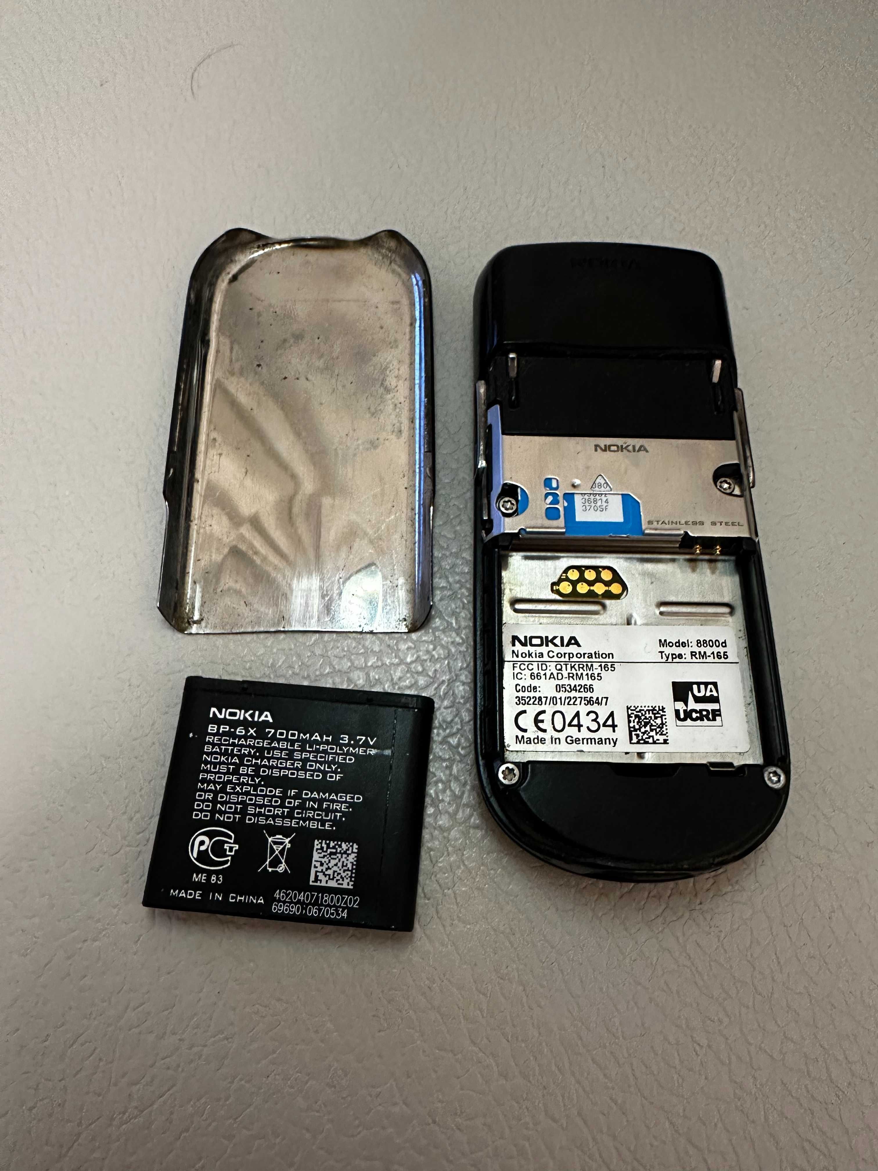 Nokia 8800d оригінал