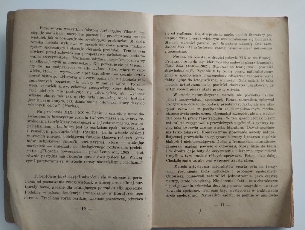 Zarys literatury polskiej. Unikat. Wydanie z 1951roku.