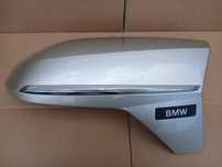 Lewa pokrywa osłona kufra bocznego BMW R1200 R1250 RT K52, K1600 GT