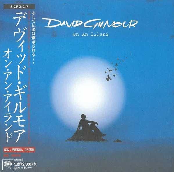 Диск аудио CD R David Gilmour