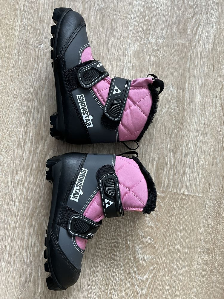 Ботинки детские лыжные беговые