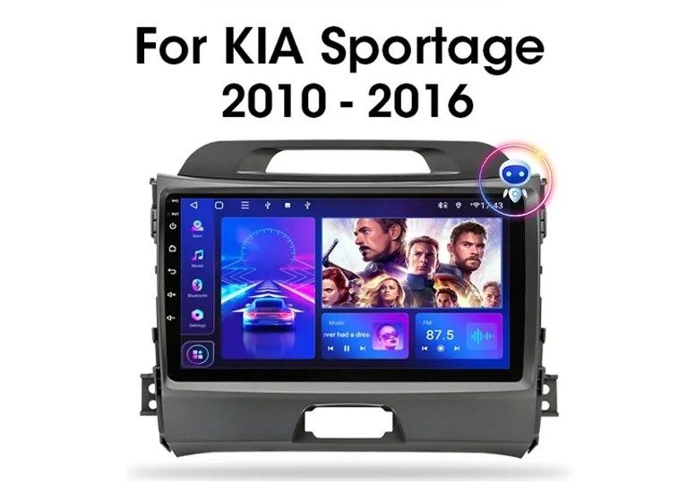 Магнитола Kia Sportage 3 2010-2015, Sportage 4 2016-2018 Android 11