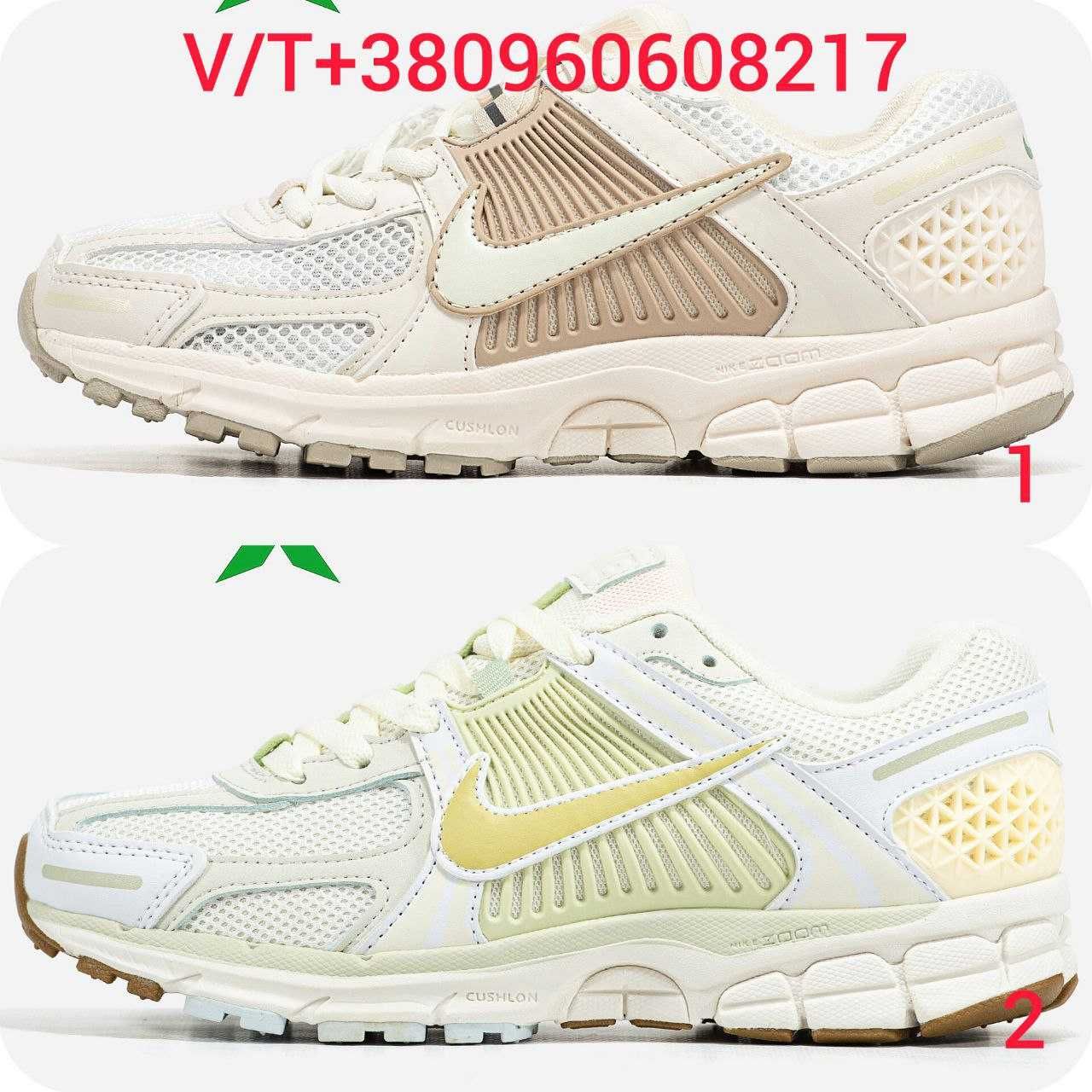 Жіночі Кросівки Nike Zoom Vomero 5 36-41 (Без Предоплати)