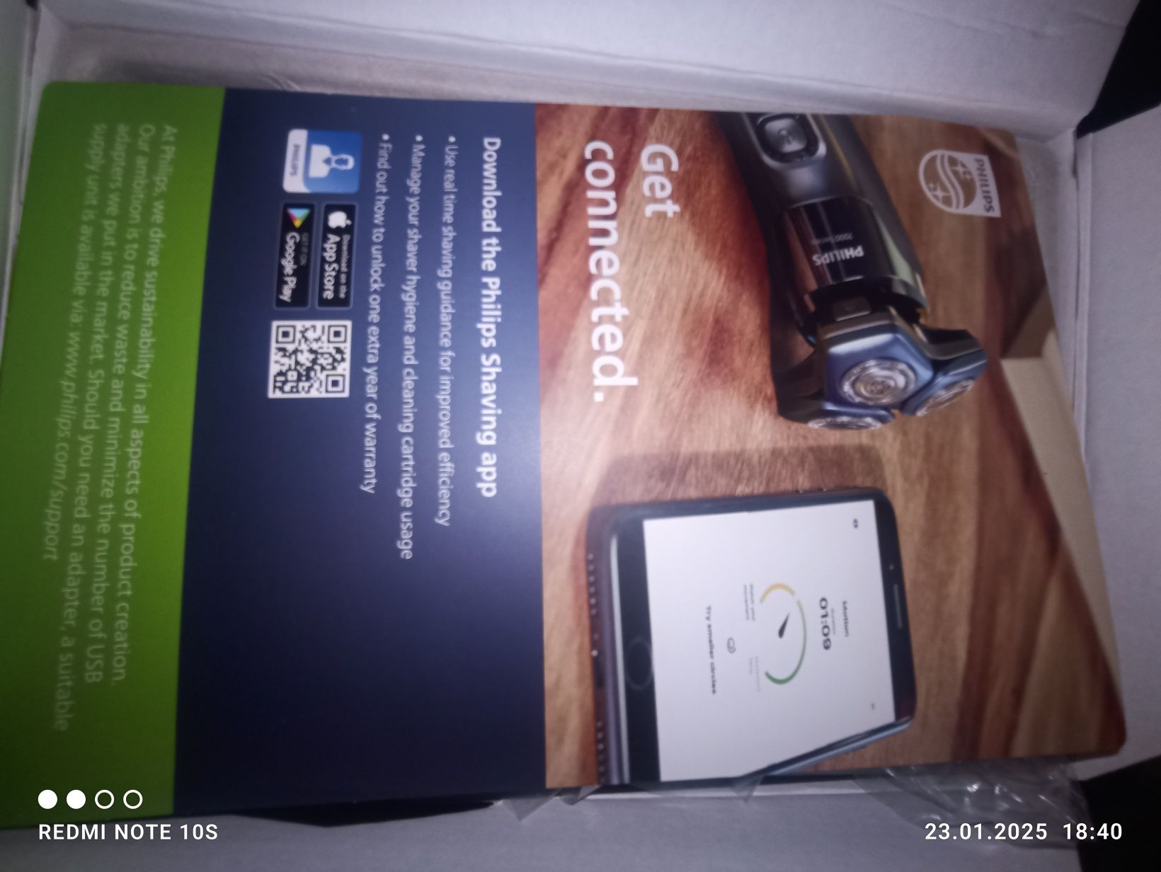 Электробритва Philips S7882/55 серии 7000