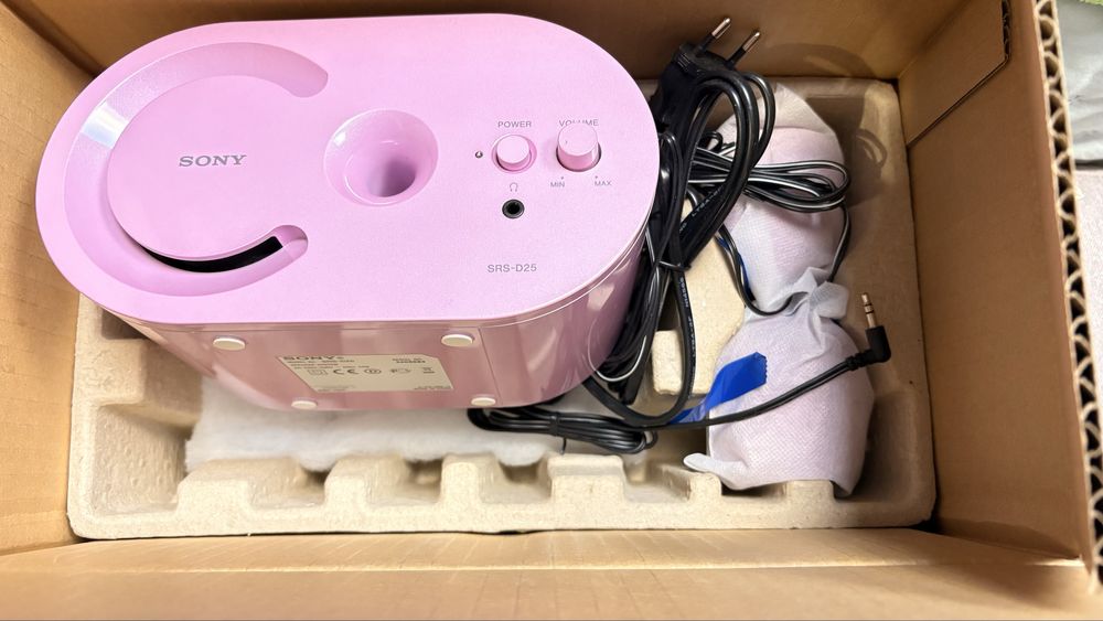 Glosniki Sony SRS-D25