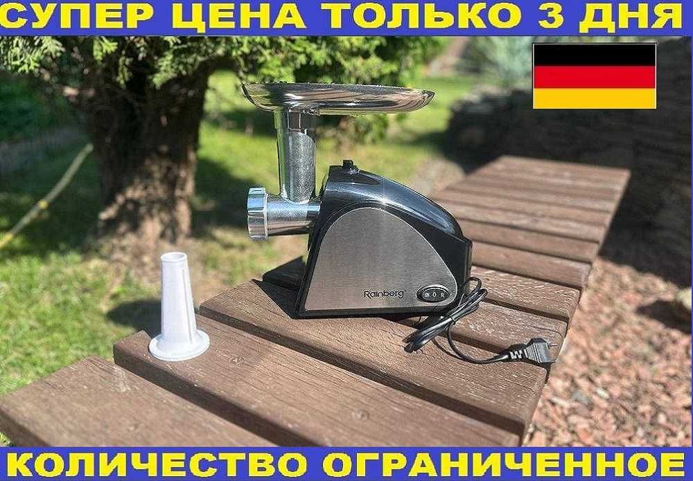 ‼️ Мясорубка 3️⃣0️⃣0️⃣0️⃣W с насадкой для колбас. Электромясорубка ‼️