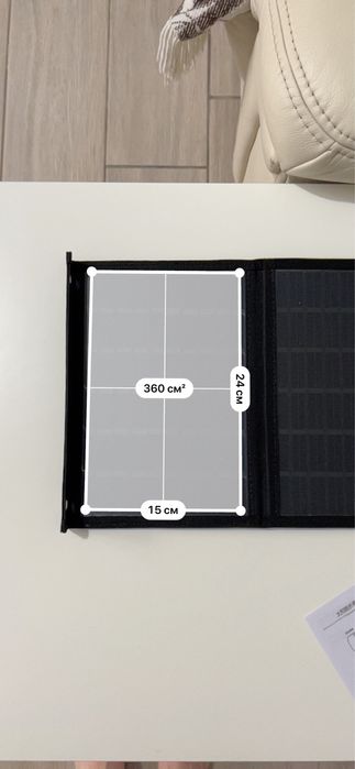 Сонячна панель для заряджання гаджетів 12W на 2 секції