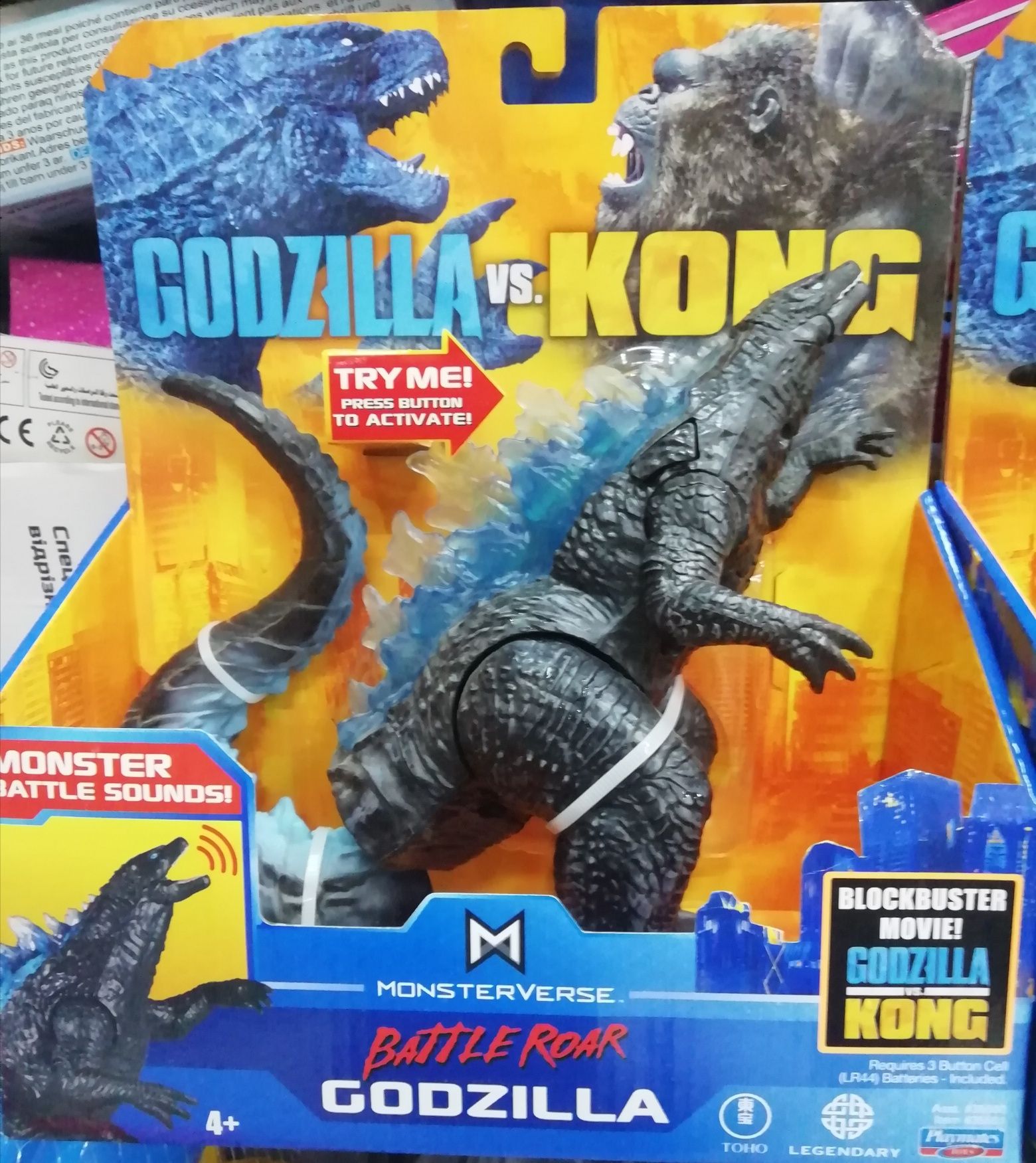 Фигурка Годзилла Godzilla vs Kong, оригинал, 17 см, звук