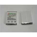 Bateria Motorola MPx220 900mAh 3.7V SNN5747A