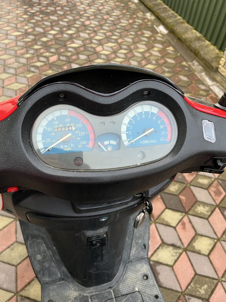 Продам скутер SPARK SP150S-17R
