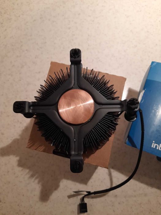 Wentylator Cooler Intel Laminar RM1