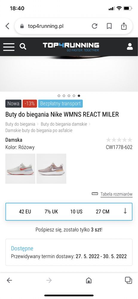 Nike miller react 27 cm