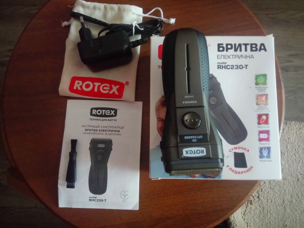 Продам Бритва ROTEX.