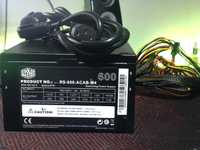 Fonte de alimentação 600w Cooler Master (ATX)