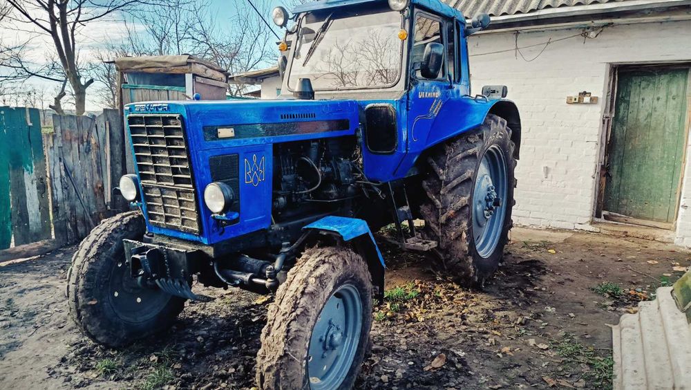 Продам трактор МТЗ-80, ціна договірна