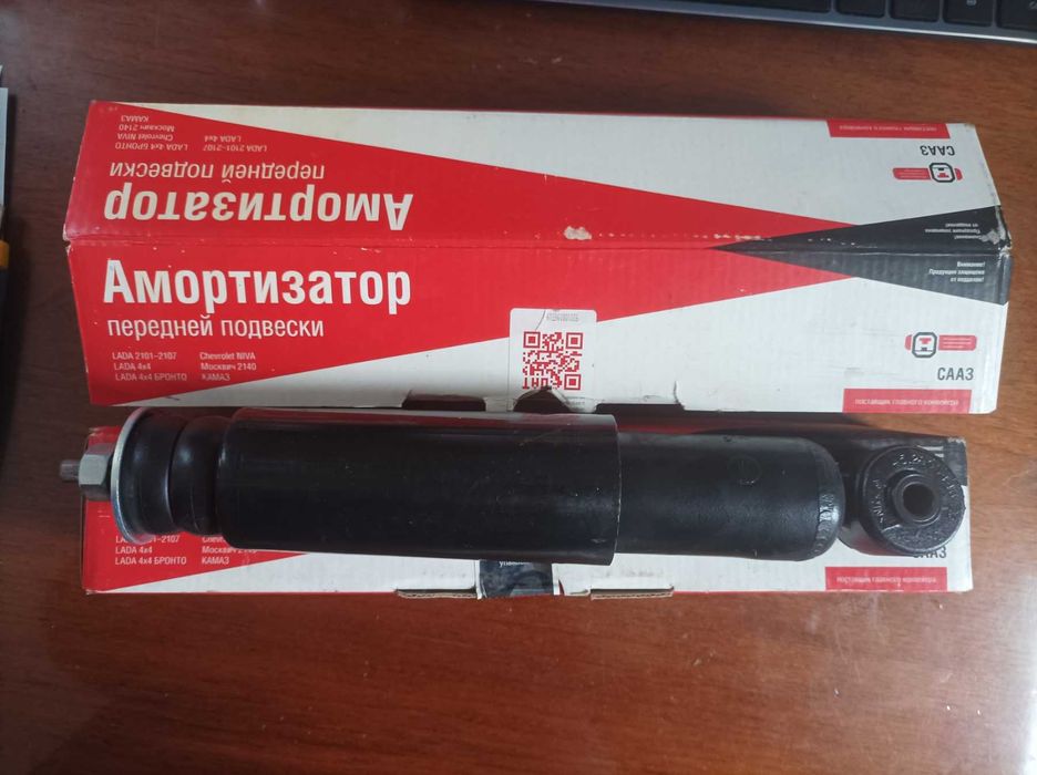 Амортизатор передней подвески 21210-205402-03