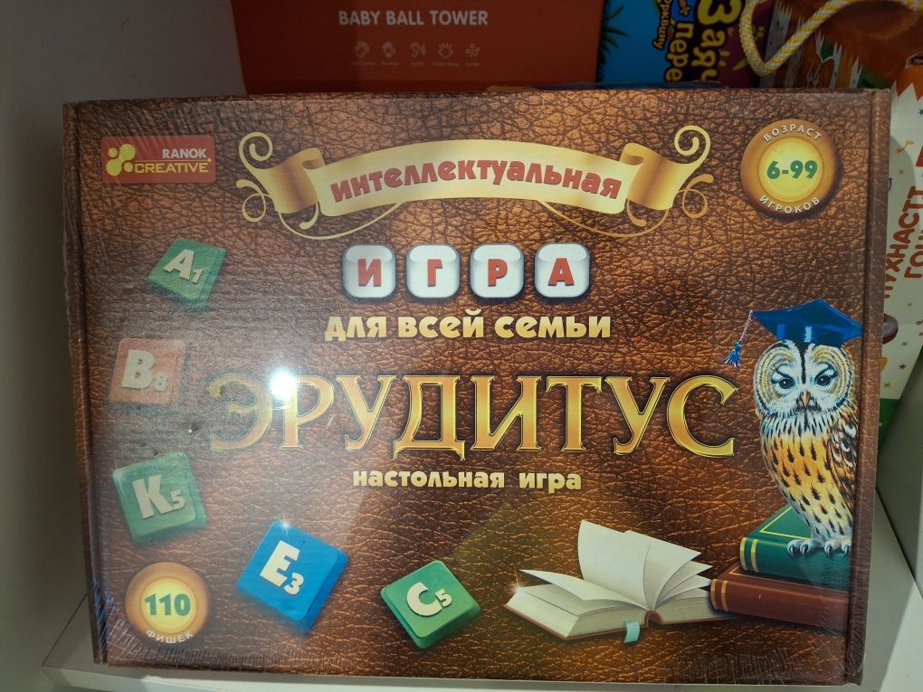 Новые настольные игры