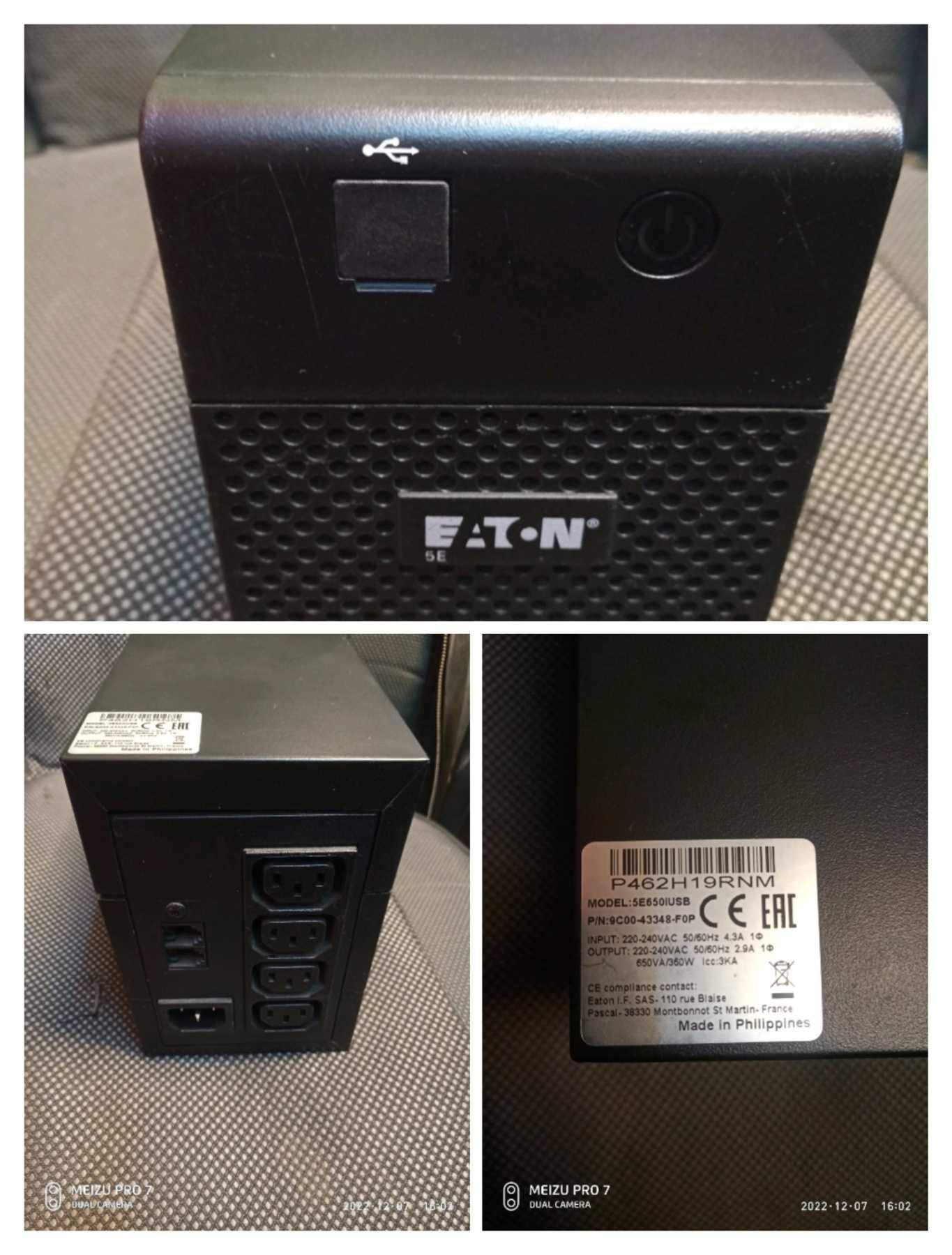 ИБП Eaton 650va/360w