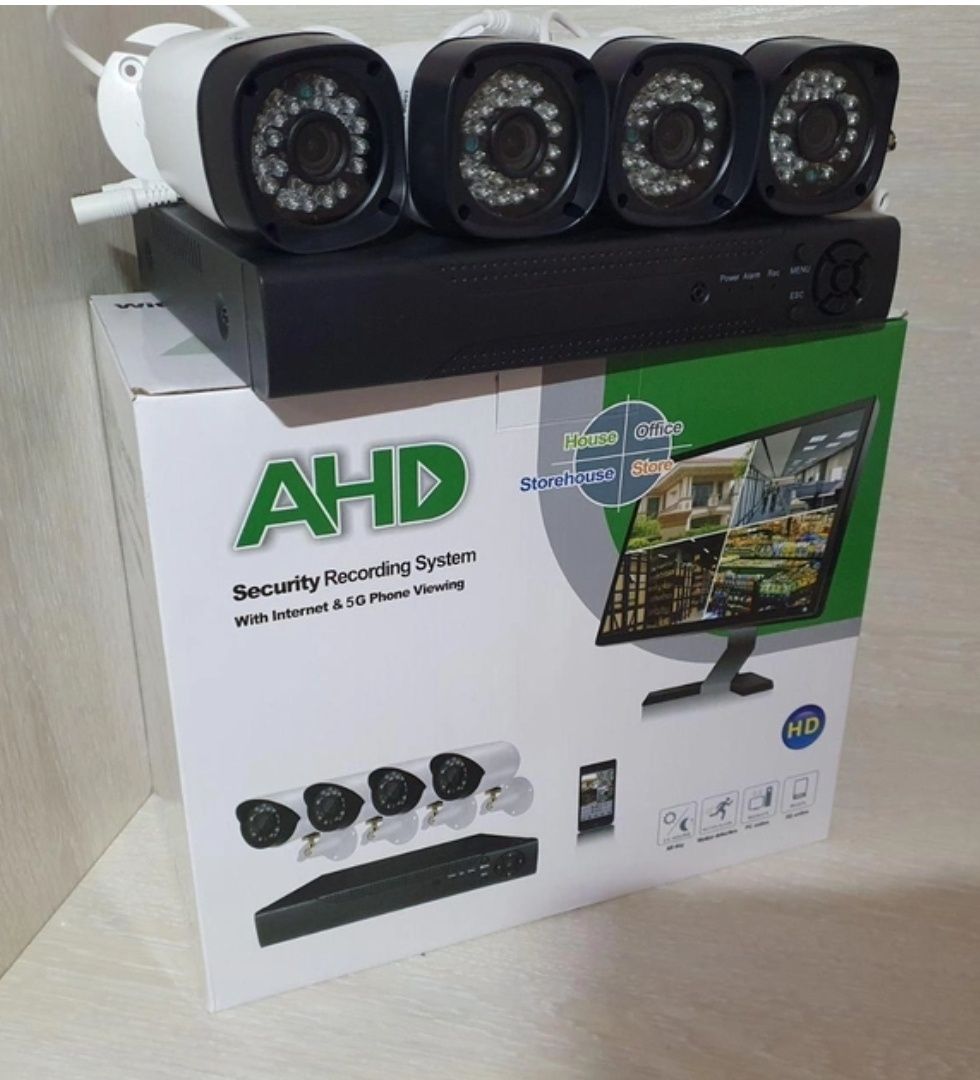 Камери відеоспостереження онлайн AHD Kit 4CH